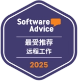 Software Advice – Most Recommended (Remote Work) 2025