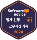 Software Advice – Front Runners (Time Clock) 2024 Software Advice – Front Runners (Time Clock) 2024