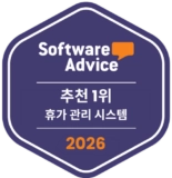 software advice - most recommended - leave management system - 2026