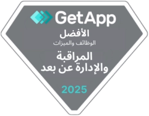 GetApp – Best Functionality and Features - Remote Monitoring and Management - 2025 GetApp – Best Functionality and Features - Remote Monitoring and Management - 2025