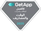 GetApp – Best Functionality and Features (Time and Expense) 2025 GetApp – Best Functionality and Features (Time and Expense) 2025