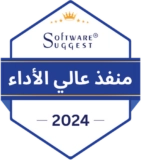Software Suggest - High Performer 2024 Software Suggest - High Performer 2024
