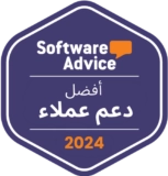 Software Advice - Best Customer Support 2024 Software Advice - Best Customer Support 2024