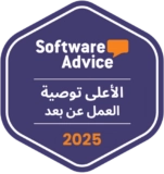 Software Advice – Most Recommended (Remote Work) 2025
