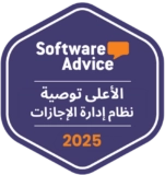 Software Advice - Most Recommended - Leave Management System 2025