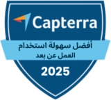 Capterra - Best Ease of Use (Remote Work) 2025