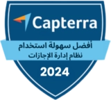 Capterra – Best Ease of Use - Leave Management System - 2024
