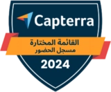 Capterra – Shortlist (Time Clock) 2024 Capterra – Shortlist (Time Clock) 2024