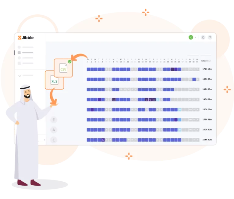 برنامج حساب الاوفر تايم