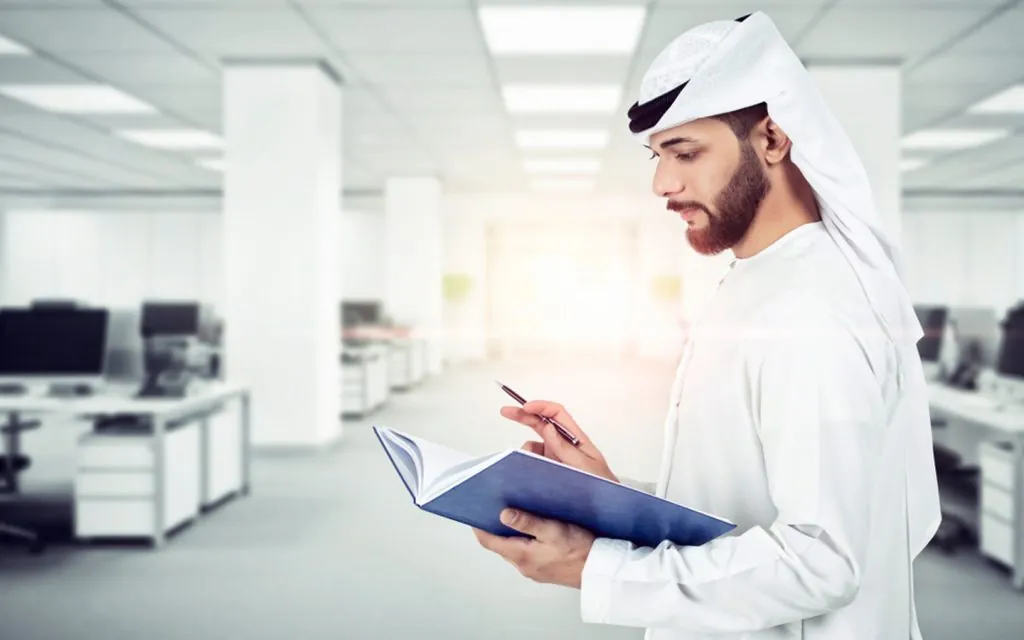 وظائف الحكومة الاتحادية في الإمارات