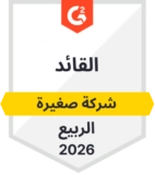 g2 - leader - small business - spring 2026