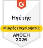 g2 - leader - small business - spring 2026