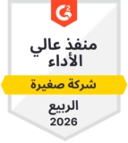 g2 - high performer - small business - spring 2026