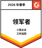 g2 - leader - small business - time tracking - spring 2026