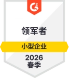 g2 - leader - small business - spring 2026