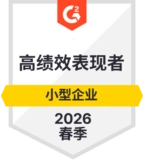 g2 - high performer - small business - spring 2026