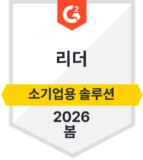 g2 - leader - small business - spring 2026