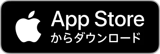 App store badge in Japanese
