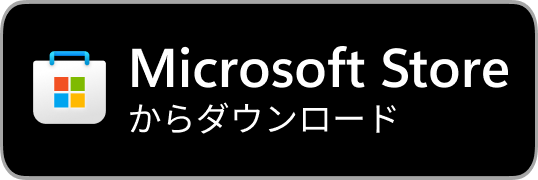 MS Store badge in Japanese