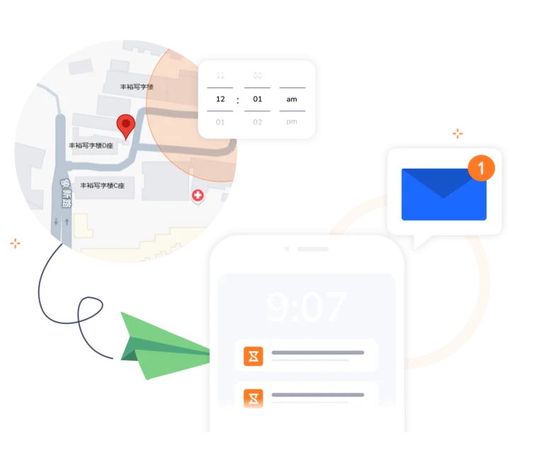 Time-based-and-location-based-reminders_Chinese