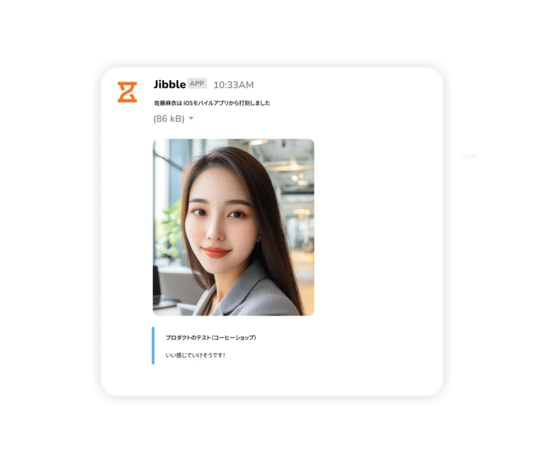 Slackで時間記録できるタイムトラッカー