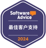 Software Advice - Best Customer Support 2024 Software Advice - Best Customer Support 2024