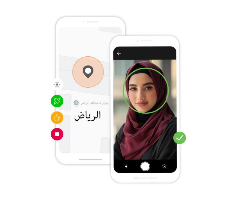 التعرف على الوجه والتتبع عبر نظام تحديد المواقع العالمي على الهاتف