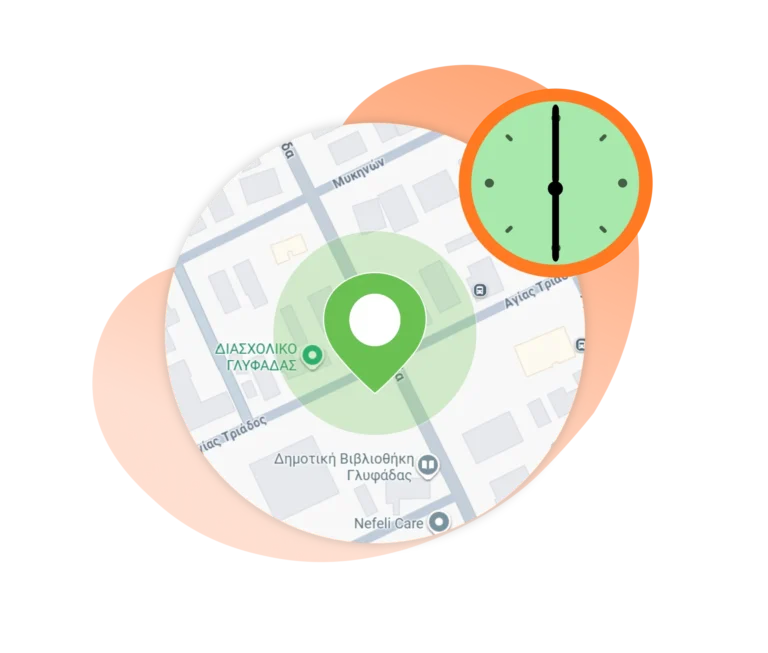 Παρακολούθηση με γεωγραφικούς περιορισμούς