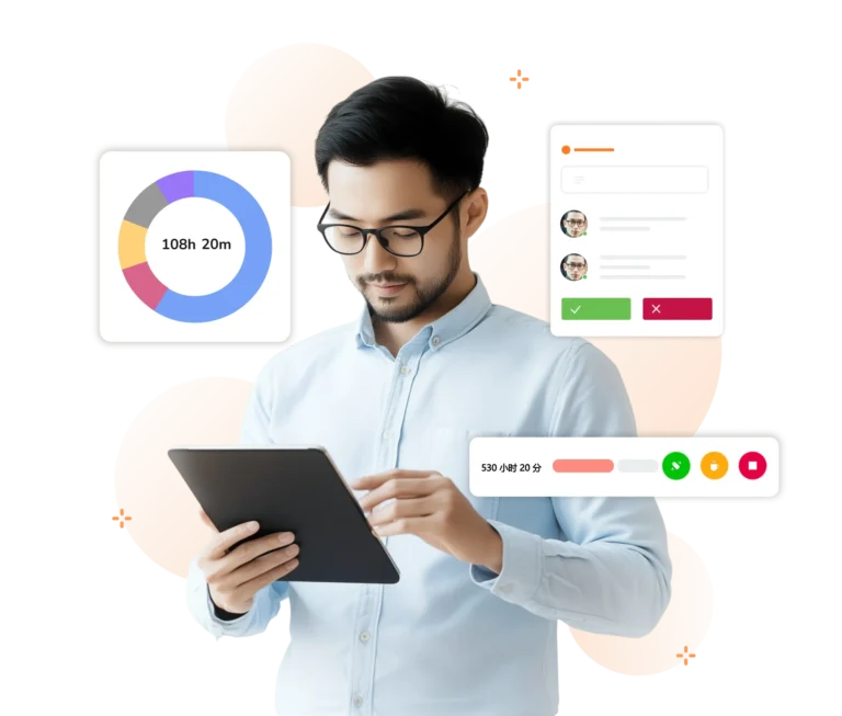 开发人员工时追踪