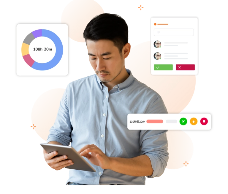 プロジェクト用タイムシートソフト
