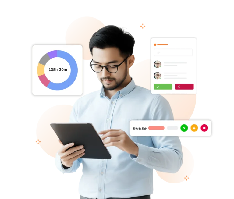 개발자 시간관리