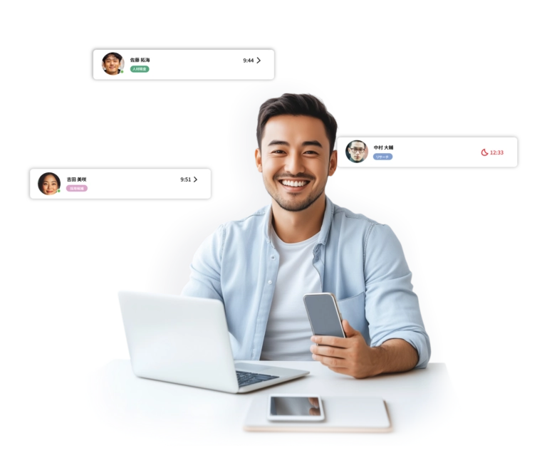 パソコンやスマホでタイムトラッキング