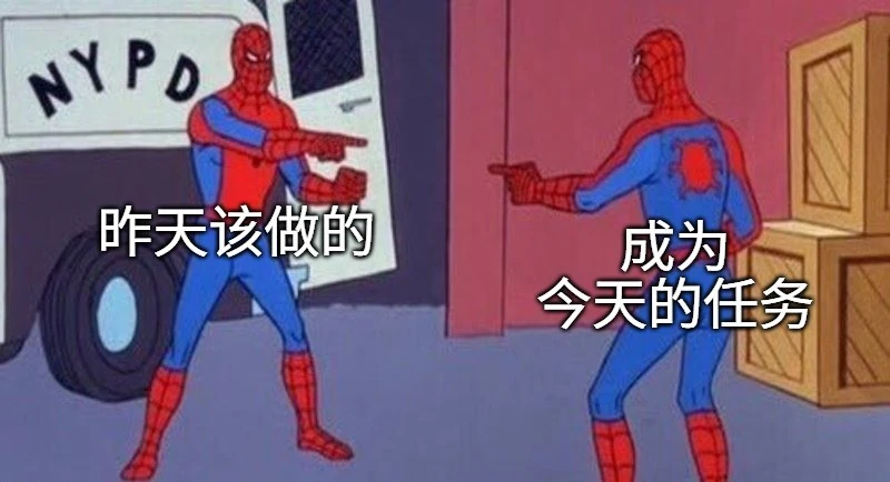 两个蜘蛛侠互相指着的表情包。