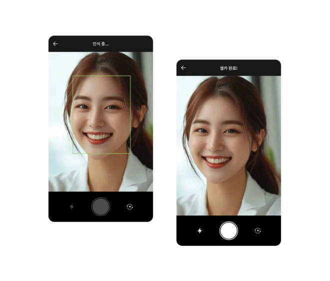 한국인 셀카 촬영으로 출퇴근 기록
